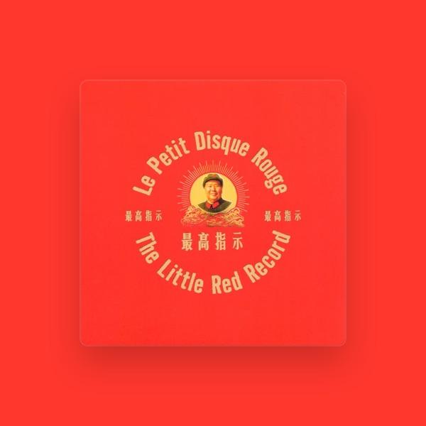 The Chinese Red Army Choir