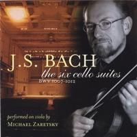 Suite No.1 in G, BWV 1007: III. Courante