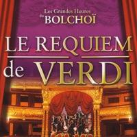 Messa da Requiem: XV. Offertorio - Libera me