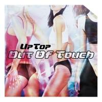 Out of Touch (Out of Dub Mix)