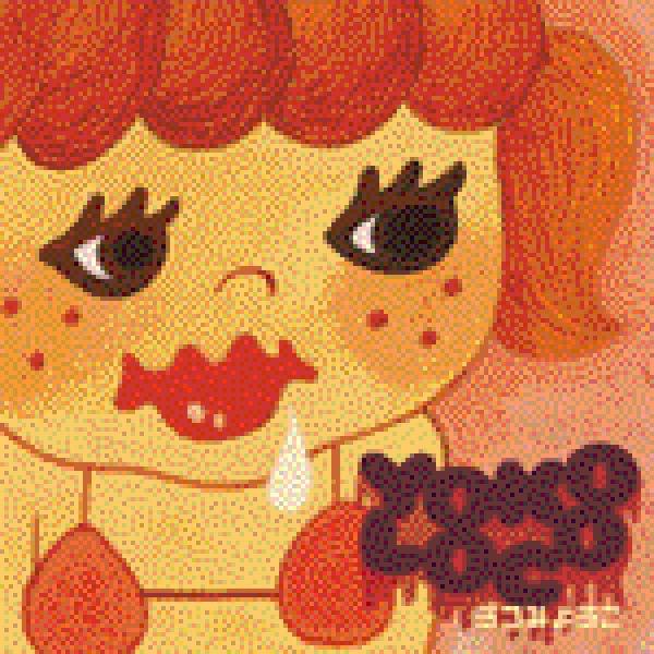 Cream Dream