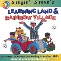Rectangle Song