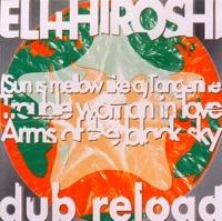 (Sun Is Mellow Like A) Tangerine [Homework Dub]