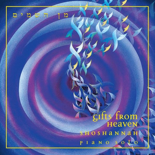 Welcoming the Angels / Shalom Aleichem