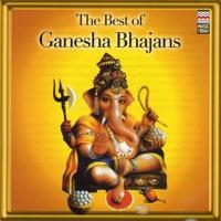 Shri Ganpati Gajanan