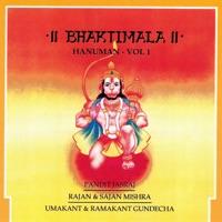 Jaake Gati Hai Hanuman Ki
