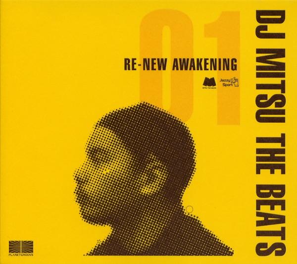 Right Here (Seoul City Refix feat. Neco Redd)