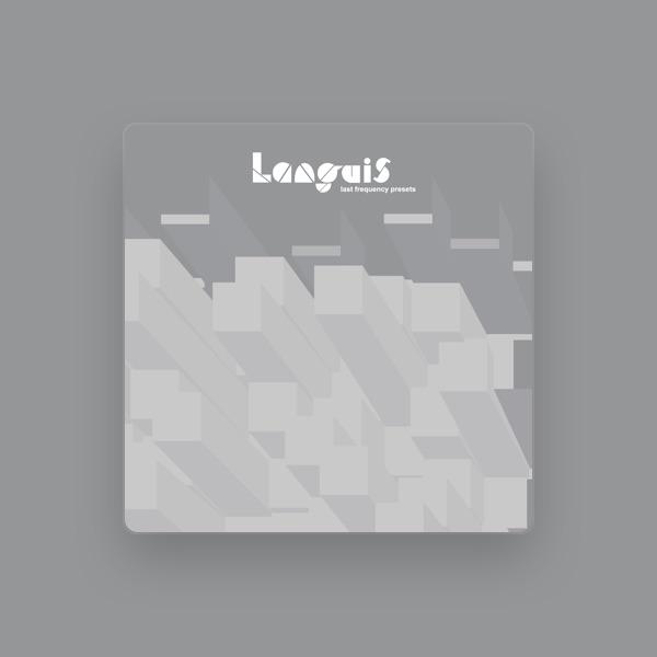 Languis