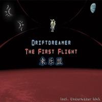 The First Flight (Short Mix)