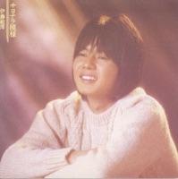 綾織り