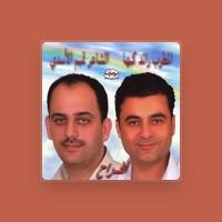 Shafeq Kabaha and Tamim Asadi