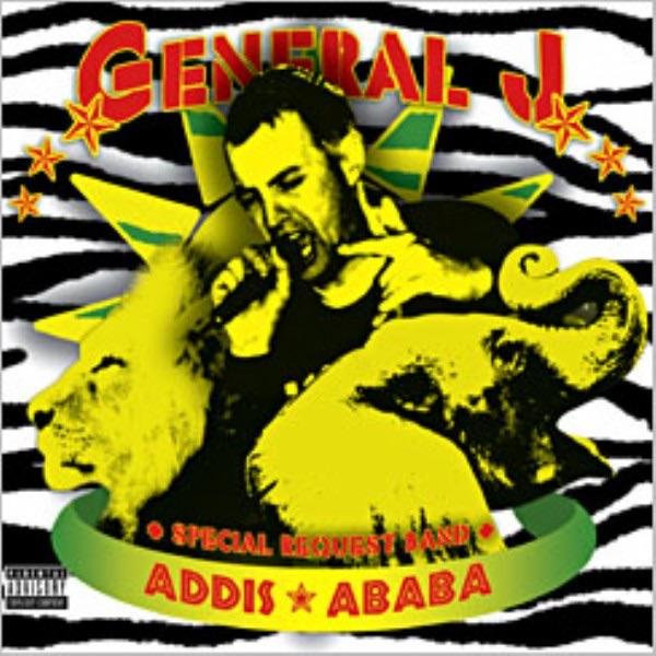 Addis Ababa (Electric Brothers Version)