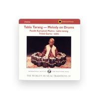 Pandit Kamalesh Maitra