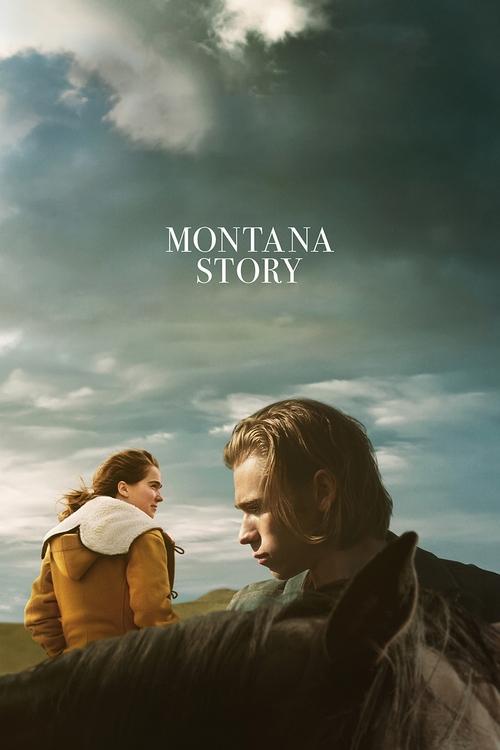 モンタナ・ストーリー