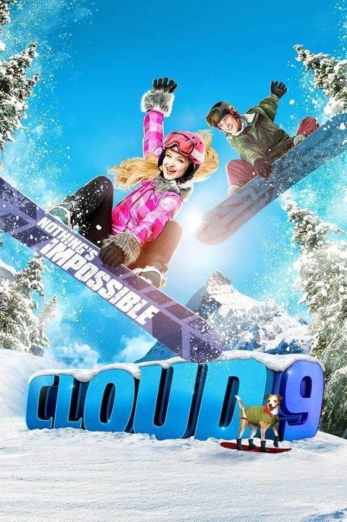 クラウド9