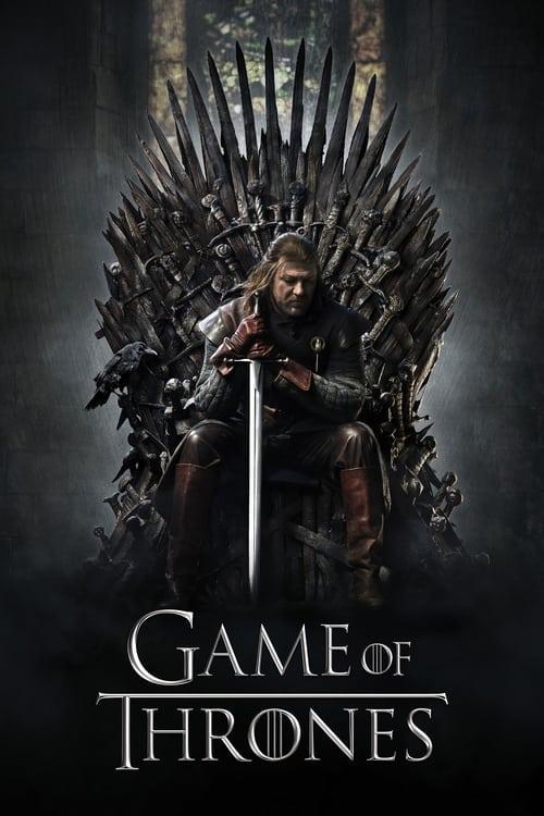 ゲーム・オブ・スローンズ