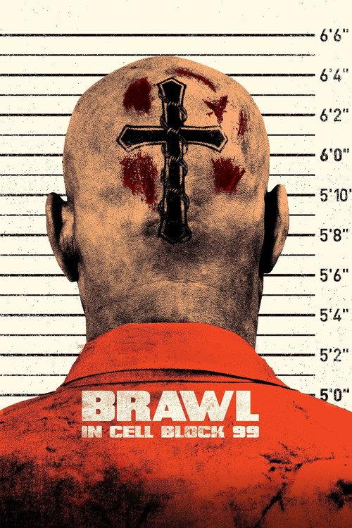 デンジャラス・プリズン ー牢獄の処刑人ー
