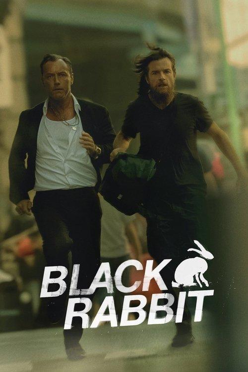ブラック・ラビット