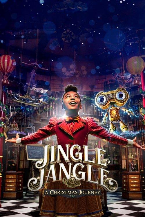 ジングル・ジャングル ~魔法のクリスマスギフト~
