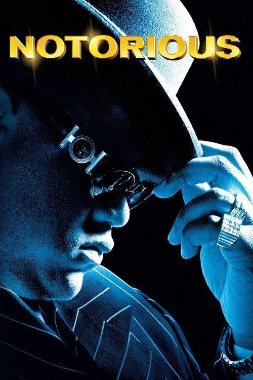 ノトーリアス・B.I.G.