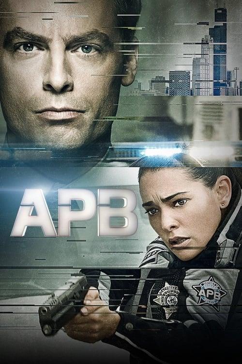 APB ハイテク捜査網