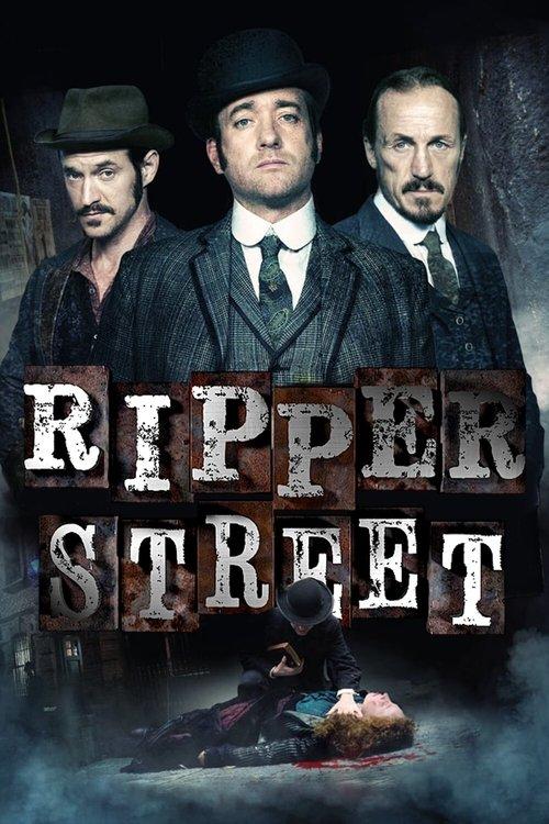 リッパー・ストリート
