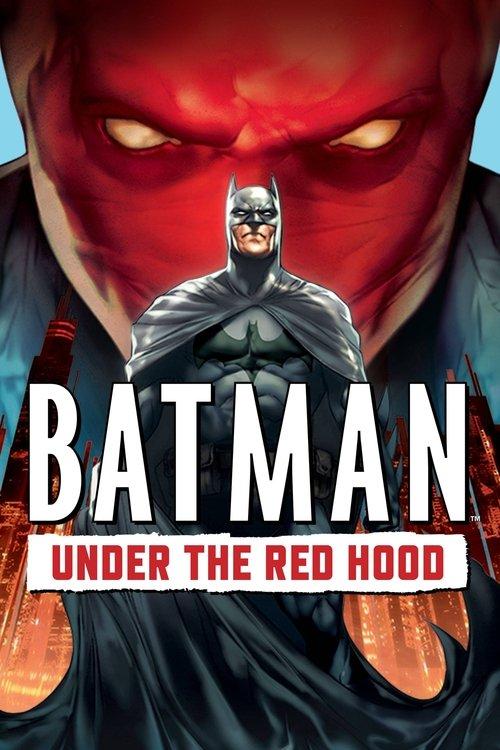 バットマン:アンダー・ザ・レッドフード