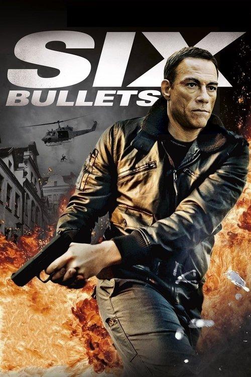 ハード・ソルジャー 炎の奪還