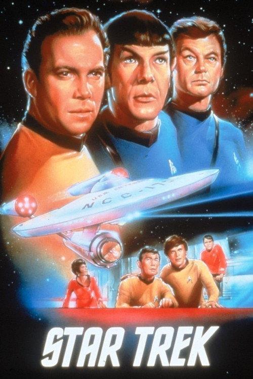 宇宙大作戦