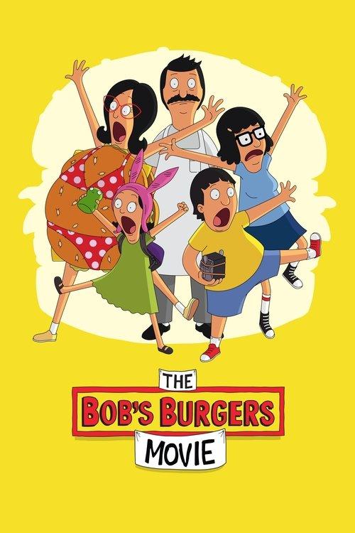 ボブズ・バーガーズ ザ・ムービー
