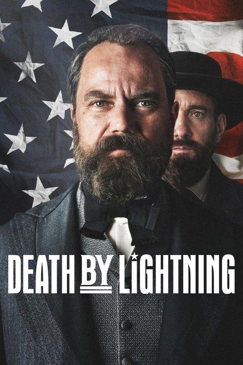 デス・バイ・ライトニング