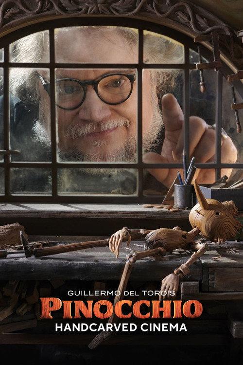 ギレルモ・デル・トロのピノッキオ: 手彫りの映画、その舞台裏