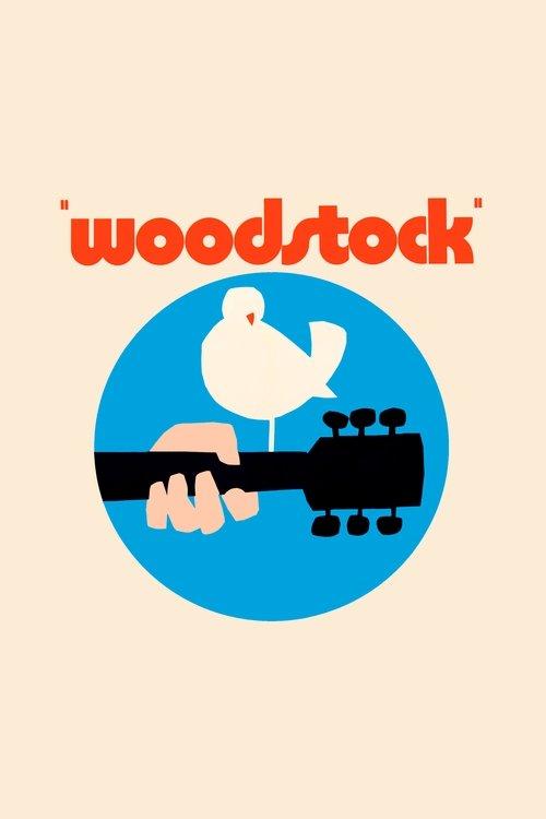 ウッドストック/愛と平和と音楽の3日間