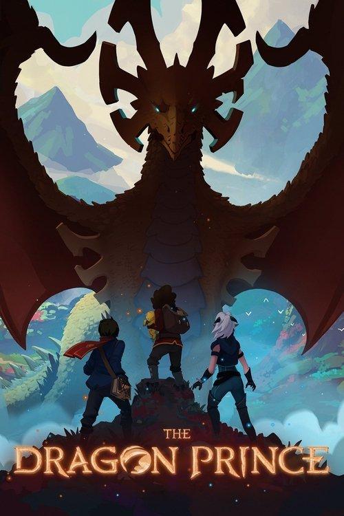 ドラゴン王子