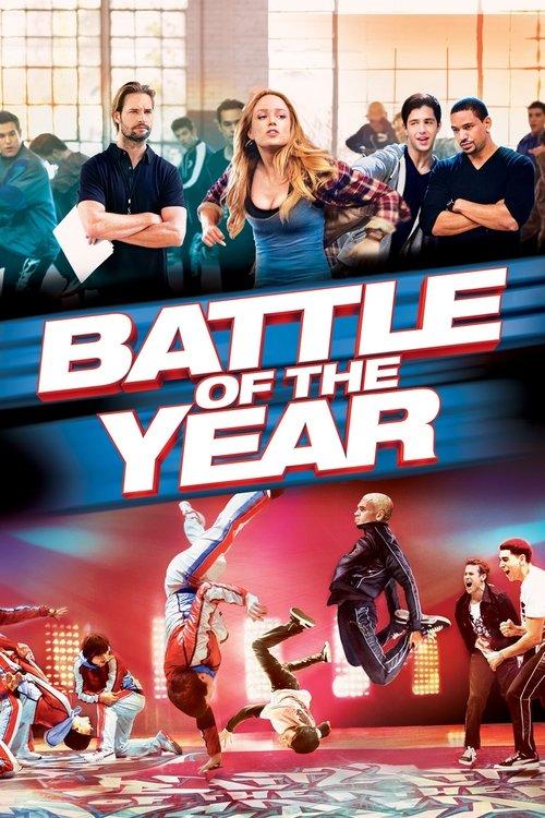 バトル・オブ・ザ・イヤー ダンス世界決戦