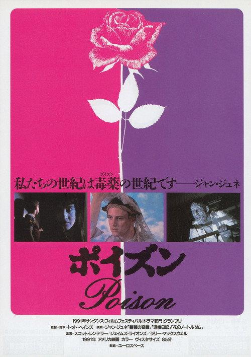 Poison