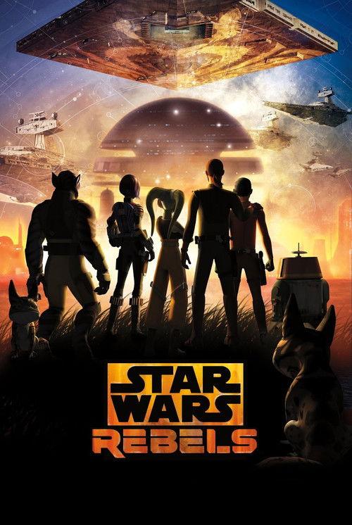 スター・ウォーズ 反乱者たち