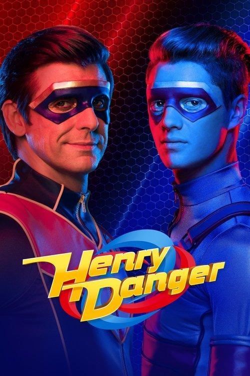 ヘンリー・デンジャー