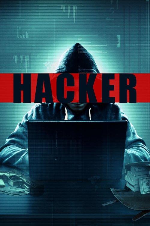 持たざるものが全てを奪う/HACKER