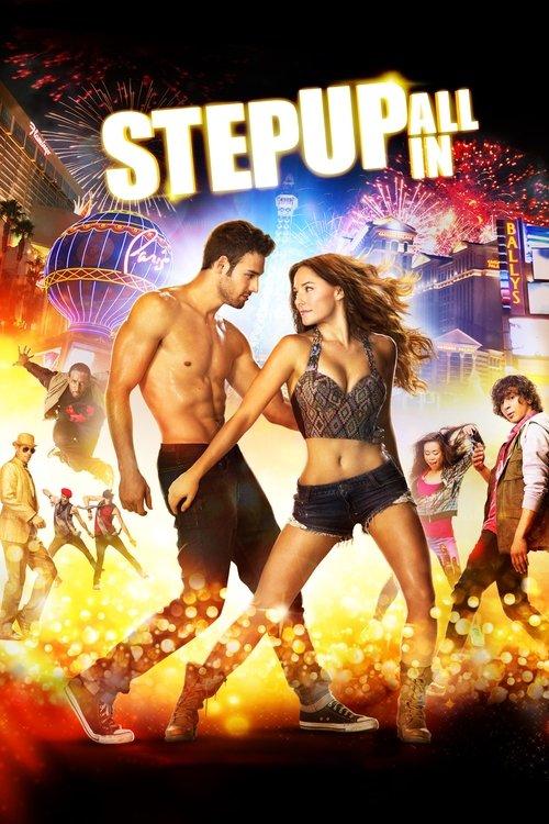 ステップ・アップ5:アルティメット