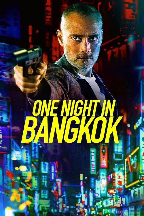 ワン・ナイト・イン・バンコク