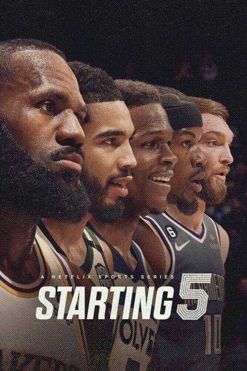 スターティング5: 選ばれしエースたち
