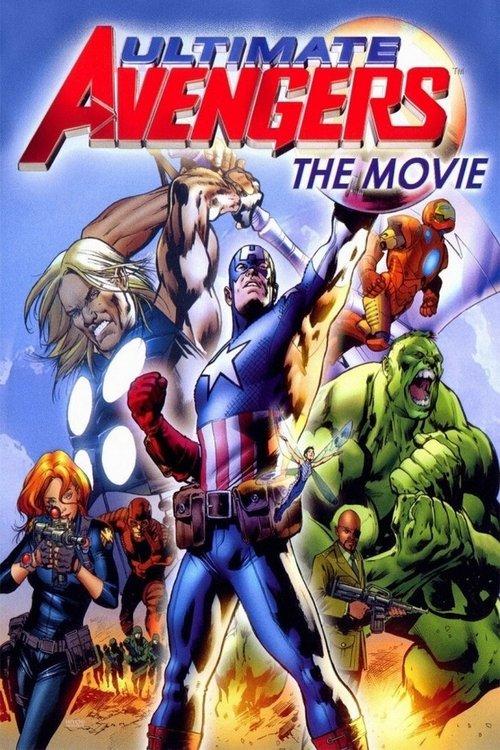 アルティメット・アベンジャーズ