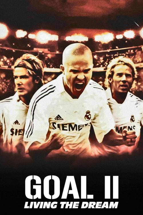 GOAL!2 STEP:2 ヨーロッパ・チャンピオンへの挑戦