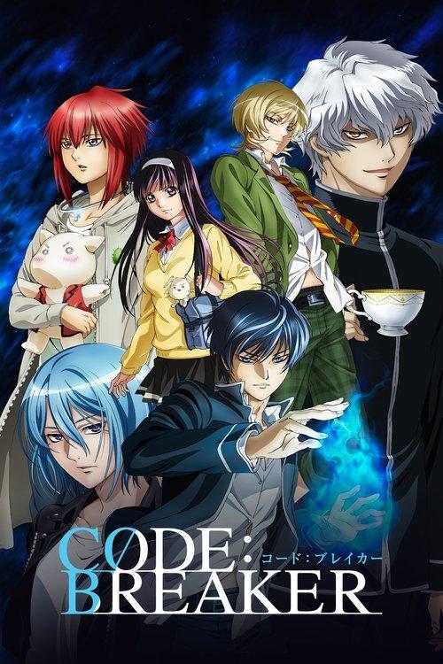 CØDE:BREAKER