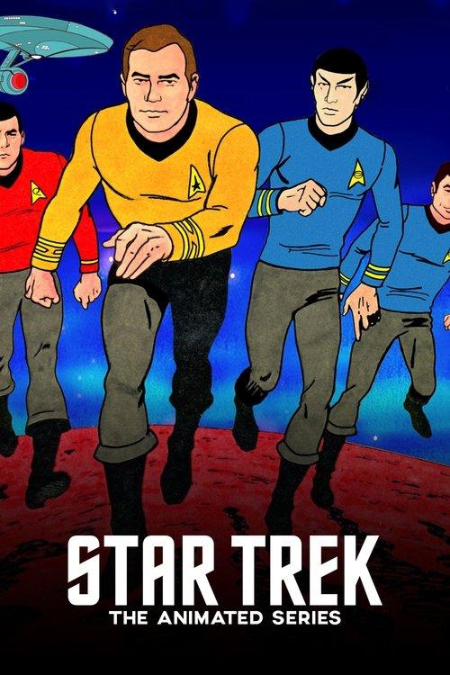 スター・トレック/まんが宇宙大作戦