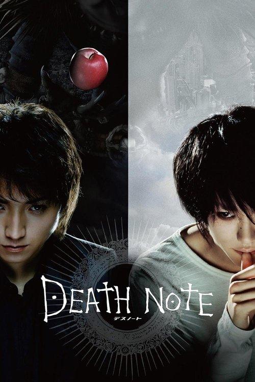 DEATH NOTE