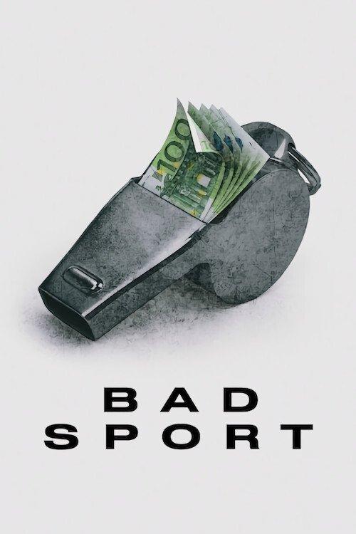 スポーツ界の闇: 八百長に手を染める人々