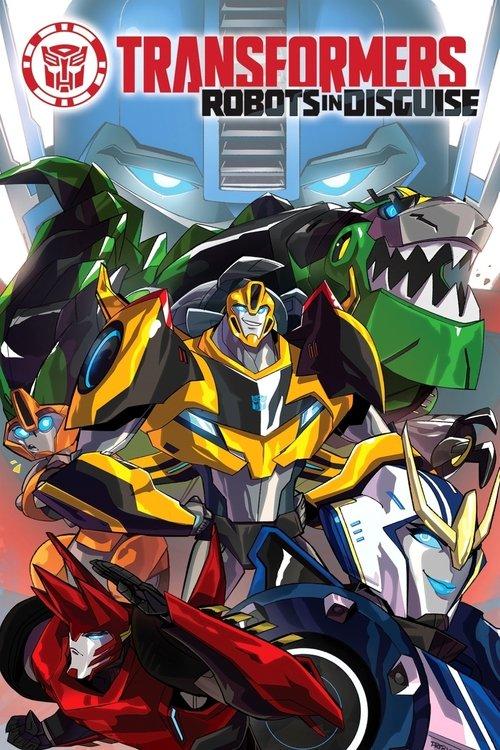 トランスフォーマー アドベンチャー