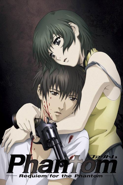 Phantom -Requiem for the Phantom-
